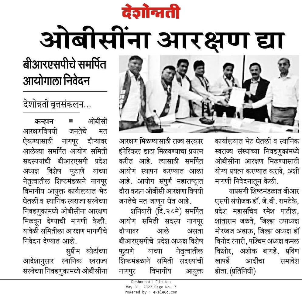 284710903_170798355323772_2585704102854900609_n