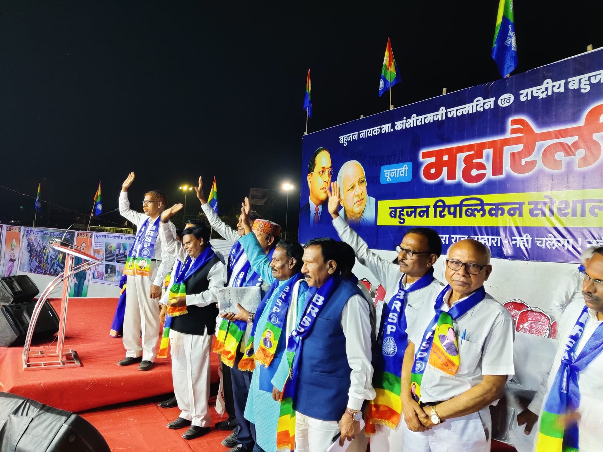 438221994_447544164315855_7455015063864959933_n