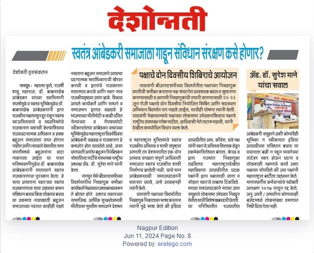 448305209_474706651599606_2886607440103796021_n