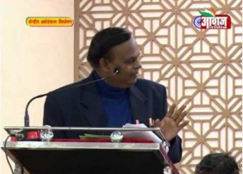 Adv. Dr. Suresh Mane Budget